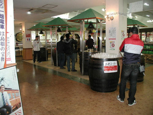 PC030025.JPG