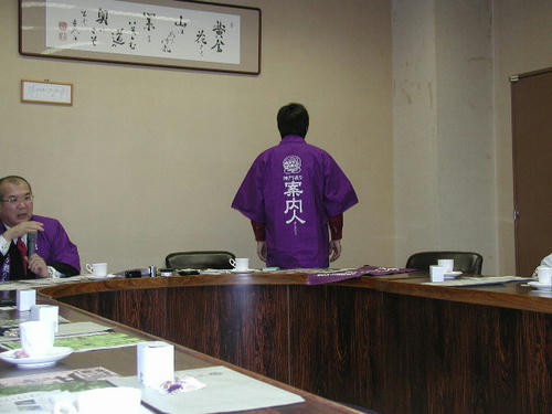 PC030029.JPG