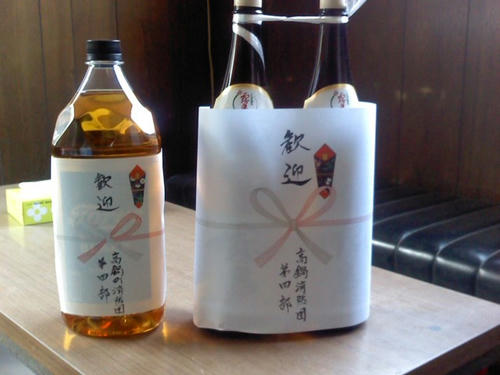 2011.1.118.2.JPG