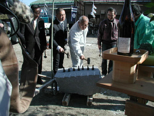 P1250008.JPG