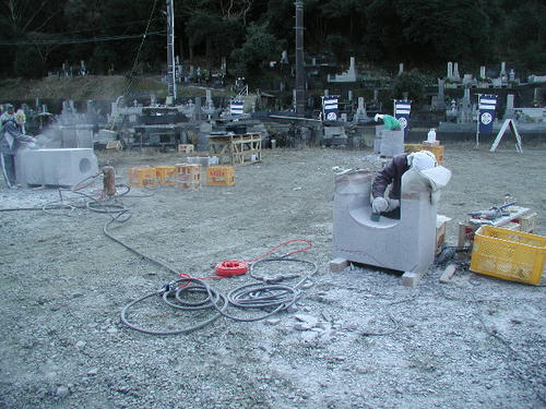 P1250015.JPG
