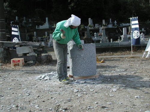 P1260003.JPG