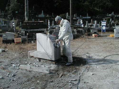P1260004.JPG