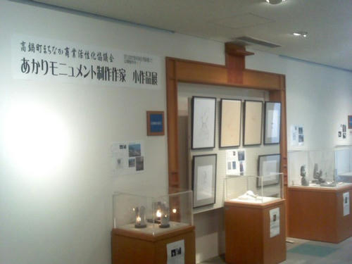 11.1.26-1.JPG