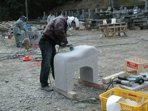 P1270001.JPG