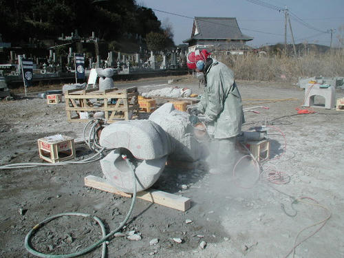 P2030004.JPG
