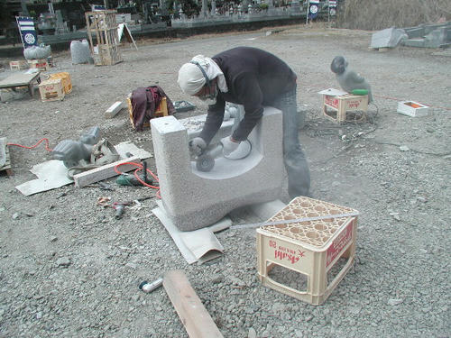 P2090011.JPG