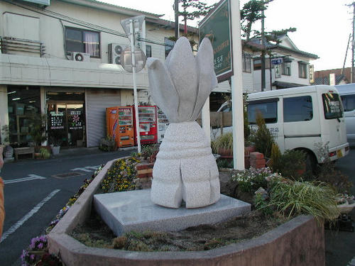 P2120030.JPG