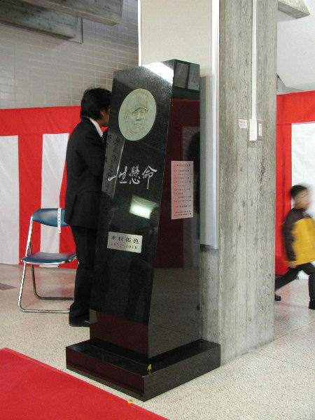 P2150036.JPG
