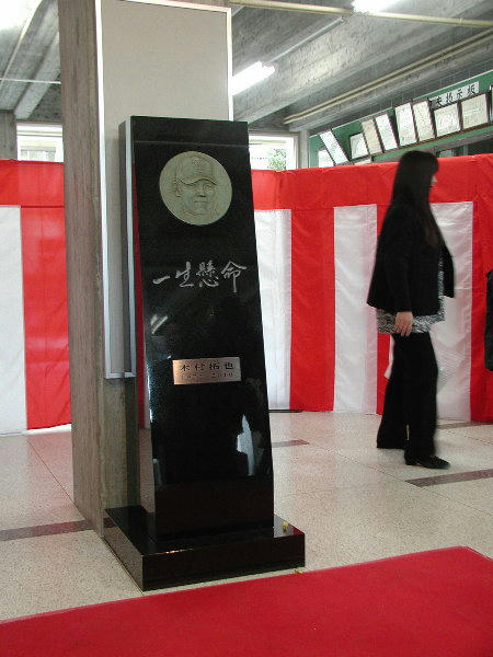 P2150038.JPG