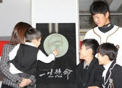mkfuln20110216001016.jpg