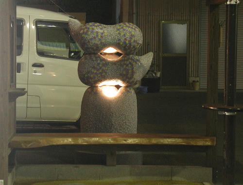P2200026.JPG