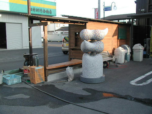 P2210003.JPG