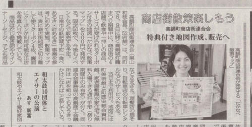 2011.10.8.jpg