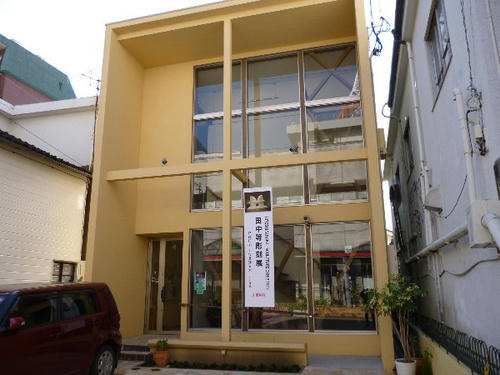 P1000070.JPG