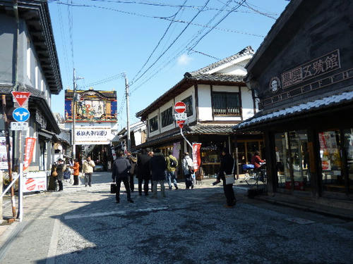 P1000597.JPG