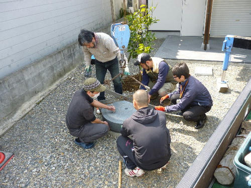 P1000816.JPG