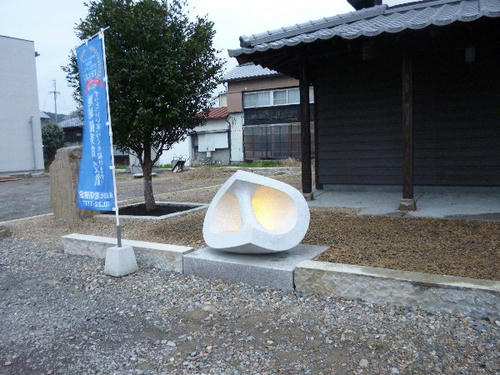 P1000921.JPG