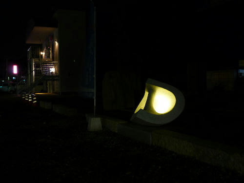 P1000931.JPG