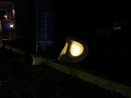 P1000934.JPG