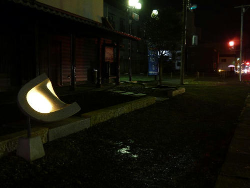 P1000936.JPG