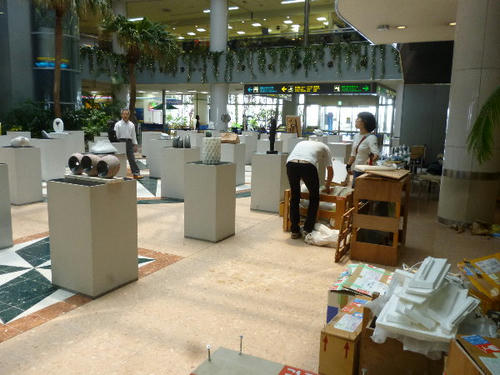 P1010381.JPG