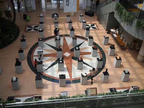 Place1.JPG