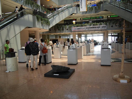 Place4.JPG