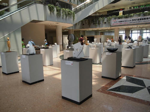 Place5.JPG
