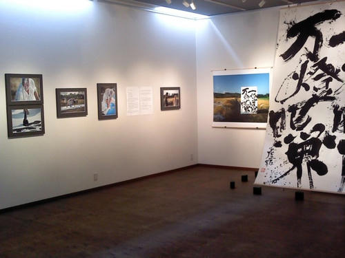 12.6.132-3.JPG