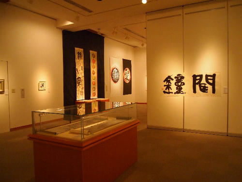P9261404.JPG