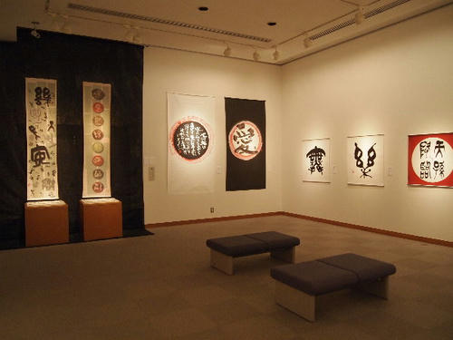 P9261409.JPG