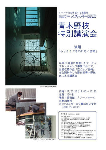 a7143049.jpeg
