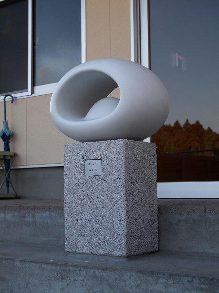 P1191689.JPG