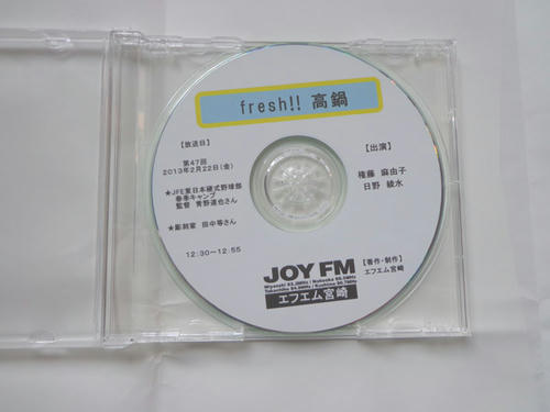 DSC01097.JPG
