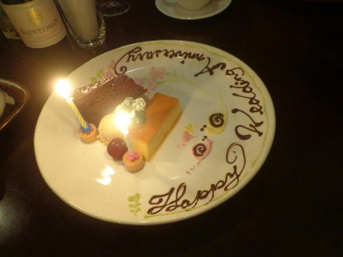DSC02179.JPG