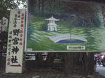 2011-11-26_15_59_28.jpg