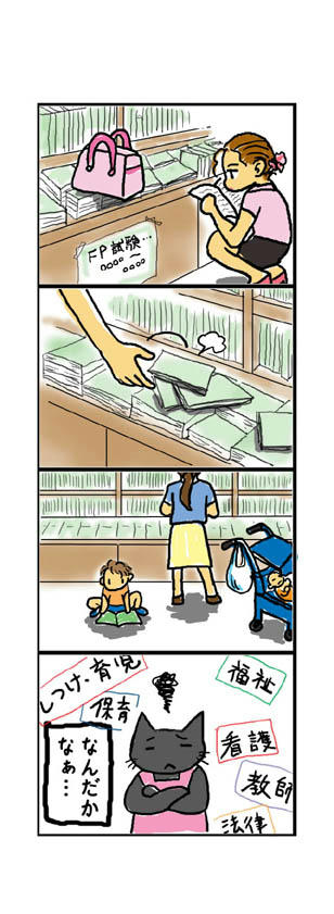 31.jpg