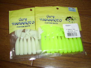 ゲーリーグラブ