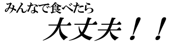 dai.png