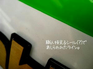 f4c57982.JPG