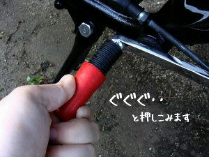 DSC01075.JPG