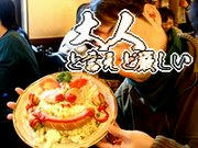 DSC01216.JPG