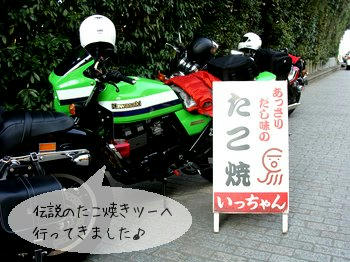DSC01260.JPG