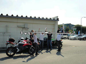 DSC00024.jpg
