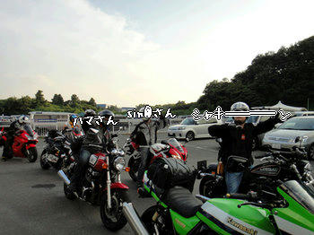 DSC00055.jpg