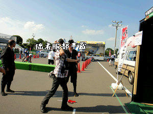 DSC00039.jpg