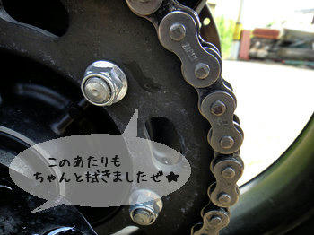 DSC00163.jpg