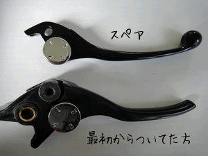 DSC00208.jpg