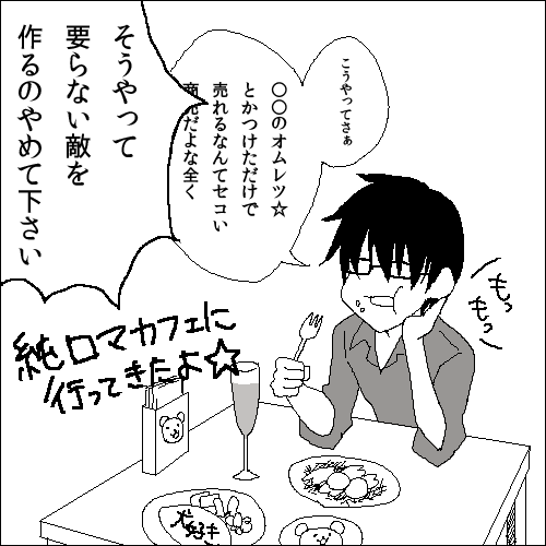 713cc431.png